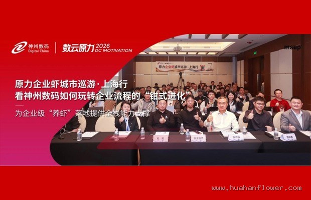 无人机“听劝”数秒炸机:限飞区该不该完全抹除?